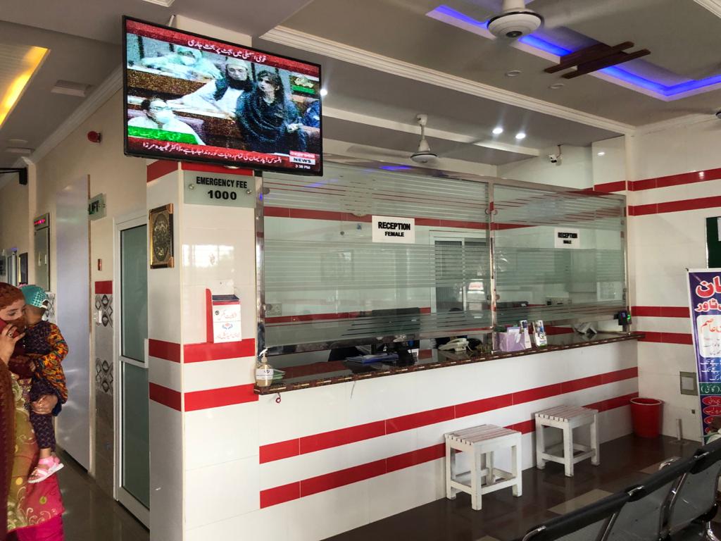 Reception and waiting lounge at Eman Medical Tower